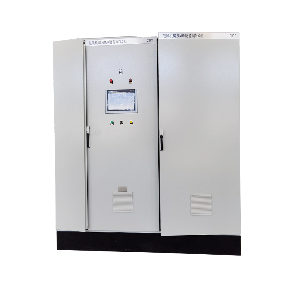 鼓風(fēng)機房及MBR設(shè)備間PLC柜